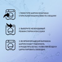     , D=4,5 , 3 ,  