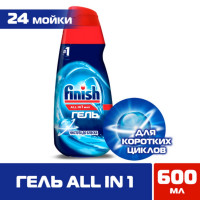     Finish All In 1 Max "  ", 600 
