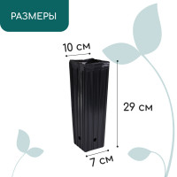 ����� ��� �������, 2.2 �, 10 10 ��, H=29 ��, ����������, ������, Greengo