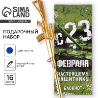 ����� ���������� �23 �������: ������� �����: ������� 16 ������ � ����� �������