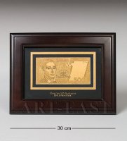 Hb-170 ����� �������� 500 Uah (������) �������