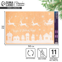 �������� �� ���� ������������ ������ � ����� ����, 33 � 50 ��