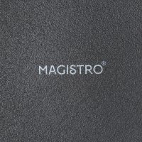     Magistro Lofty, 6 : D=20 ,  