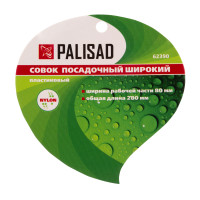   , 80  280 , , Nylon, Palisad