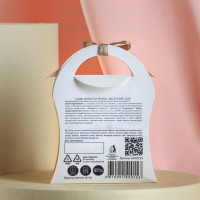   Just For You " ", 10 