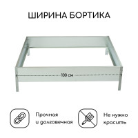  , 100 100 15 , , Greengo