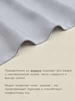  Sl Home Modal 150 220 , -