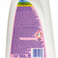  Vanish Oxi Action, ,   , , 1 