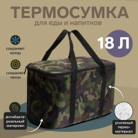  Cartage -09,  , 18 , 352124 