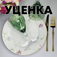  1     6  280.     Lenardi