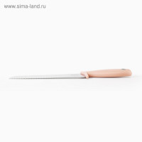    Brabantia Tasty Colours