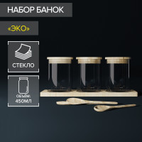       , 450 , 3 