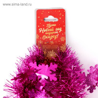 ������ ���������� ������� ����������. ����������, ��������, D = 6 ��, 200 ��, ����