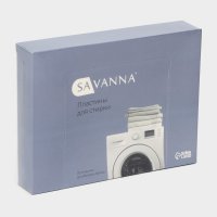 �������� ��� ������ ������ ����� Savanna, 30 ����, ���� �����