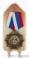       70