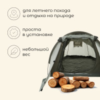  2- Maclay Kama 2, 280 150 100 , , , 