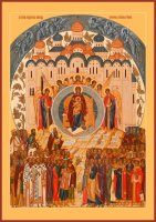 ������� ��������� ���������� ����� ������ ������ (���.06262)