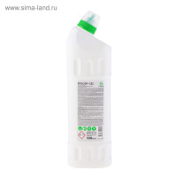      digger-gel, , 1 