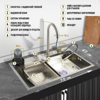   Zein M01, S=3.0  0.7 , , ,  , , 