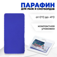   ,  0  -4c, 80 ,  