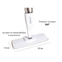     Orion 5104,  , 380 , 125 ,  -