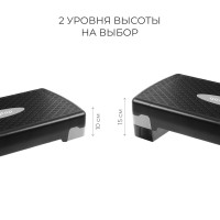 - Onlytop, 2-, 68x28x15 ,  100 