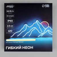   Luazon Lighting 6   12 , Ip65, 10 , Smd2835, 120 Led/, 12 ,   