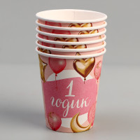   1 :  20 .,  6 .,  6 ., 