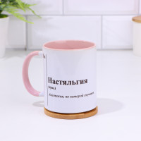  ,  "",   