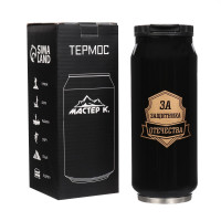 , 400 ,  "  ",   8 ,7.619.3 