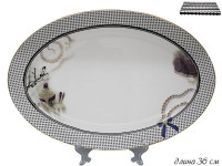    36. Paris     Lenardi