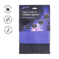    lean Space, 3535 , 2