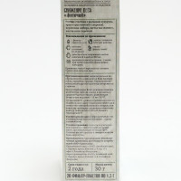 �������� �������� ����, 20 ������ ������� �� 1.5 �