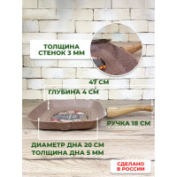 - Panairo Barbara Max,   Soft-touch,  ,  2727 