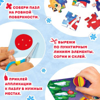       , 24 