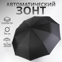   , 3 , 10 , R=50/57 , D=100 , 