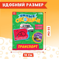     , 10 ., 1+