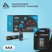   () Luazon, Aaa, Lr03, , 2 