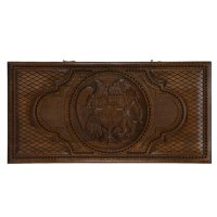 ����� ������ ���� �������, Mkhitaryan