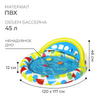    Splash & Learn, 120 X 117 X 46 ,  , 52378 Bestway