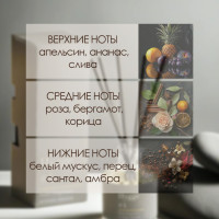   Hygge #4   100 