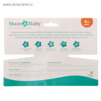    M&b    ,  , 