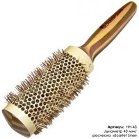  Bb 43     43 .     (12/144)