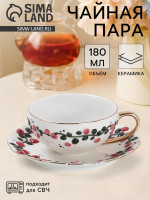    , 2 :  180 ,  D=15 , , 