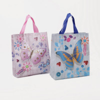 ����� ������������� ��� ������, ���� ����