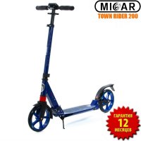   Micar Town Rider 200 
