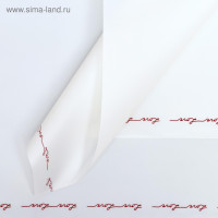 ����� ������� � �������� �������������� ��������, �����, 60 60 ��