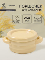     , 250 , 15 10.5 6.3 ,  ,  , , 