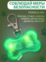 -      3  , 