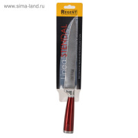   Regent Inox Stendal,  200/325 